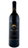 Maxville 2016 Cabernet Sauvignon - View 1