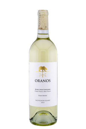 Maxville 2021 Reserve Oranos Sauvignon Blanc